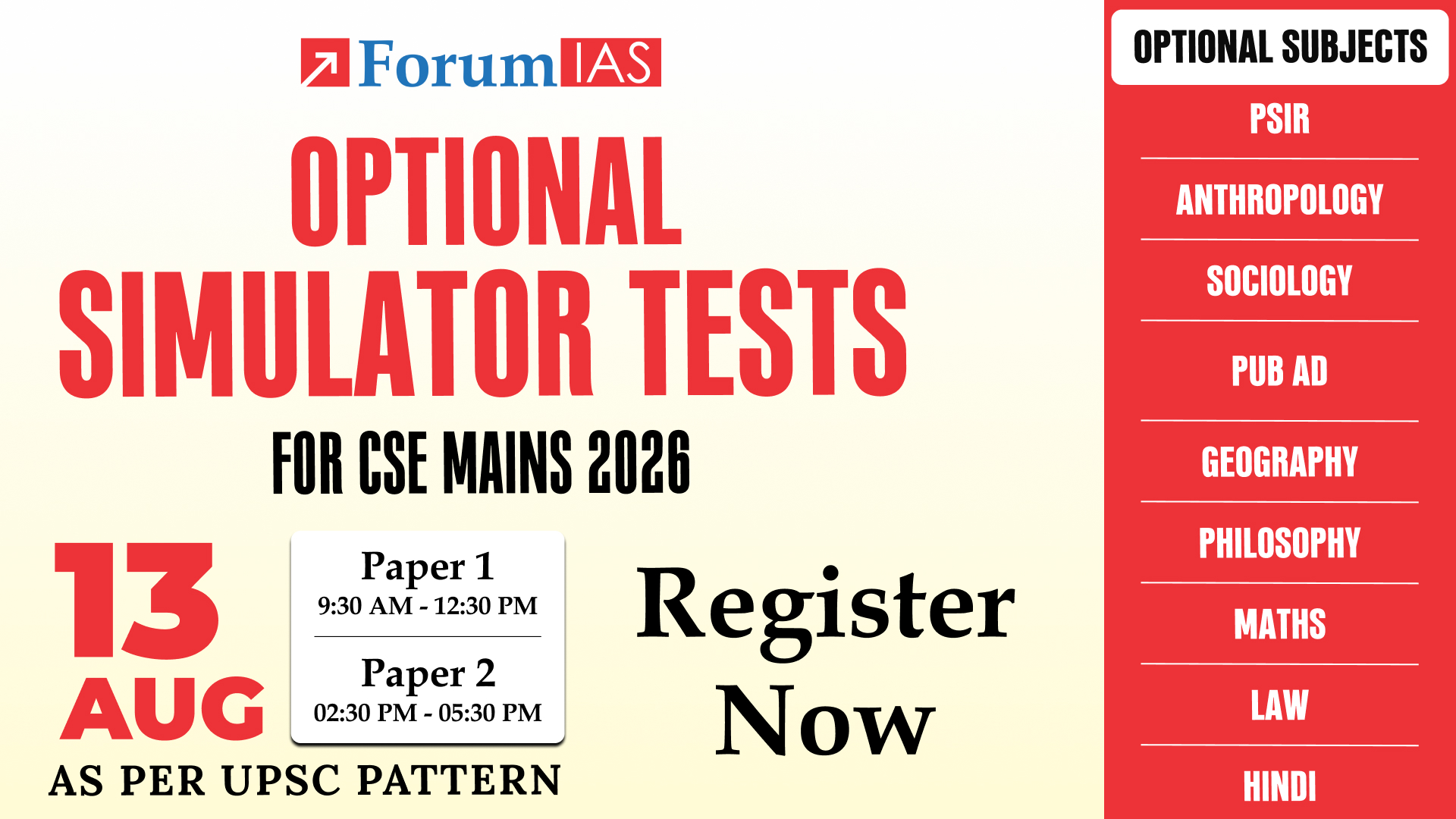 Optional Simulators Test | Mains 2026